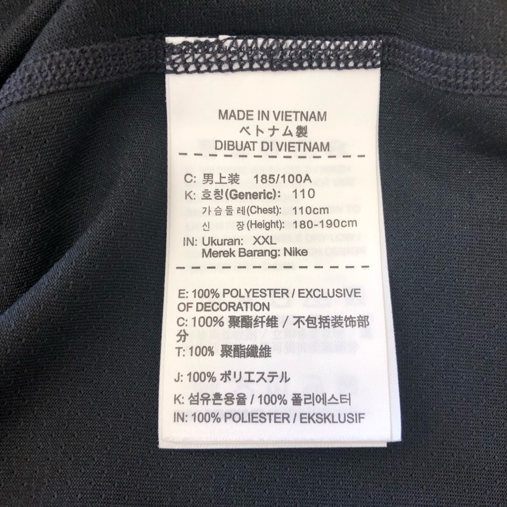 Nike black dri-fit workout singlet plus size XXL - Picture 5 of 7